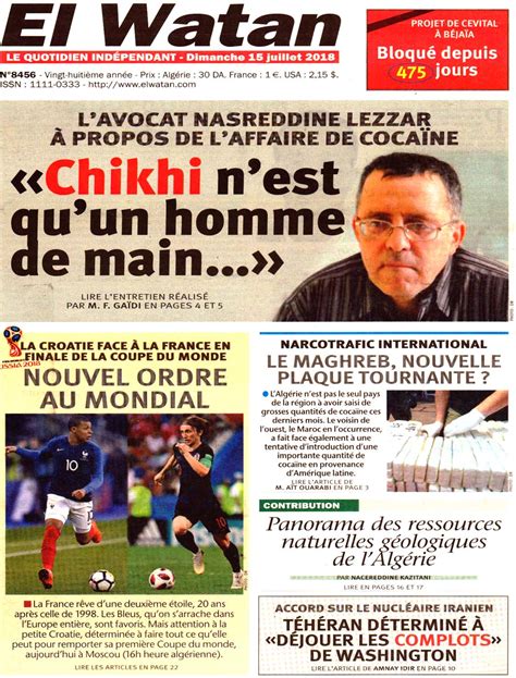 quotidien algérien en français
